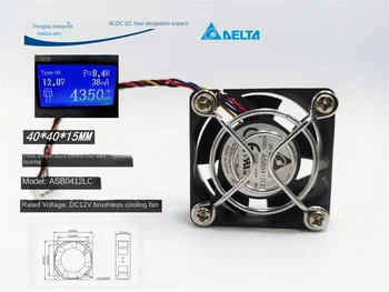Новый гидроподшипник Asb0412lc 12v0. 06A 4015 4 см ШИМ-переключатель отключения звука охлаждающего вентилятора 40*40*15 мм