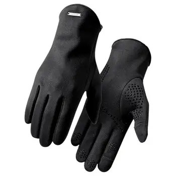 Мужские велосипедные Перчатки, Аксессуары для мотоциклов, Противоударные варежки, велосипедные перчатки с сенсорным экраном, дышащие велосипедные перчатки с полными пальцами