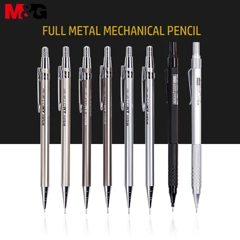 Набор металлических автоматических карандашей M & G 0,5 / 0,7 мм для рисования механическим карандашом HB Графитовый грифель для школьных принадлежностей