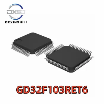10 шт. Новый оригинальный GD32F103RET6 LQFP-64 ARM Cortex-M3 32-разрядный микроконтроллер-микросхема MCU
