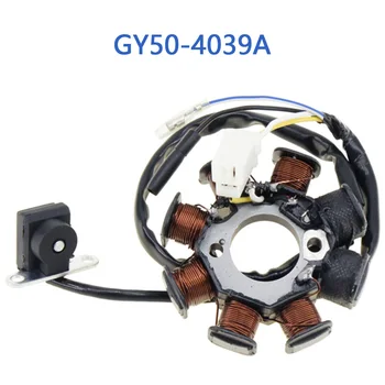 GY50-4039A GY6 50cc 8-Полюсный Статор 4 Провода Для GY6 50cc 4-Тактный Китайский Скутер Мопед 1P39QMB Двигатель