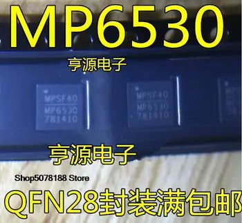 5 штук MP6530 MP6530GR MP6530GR-Z QFN28  