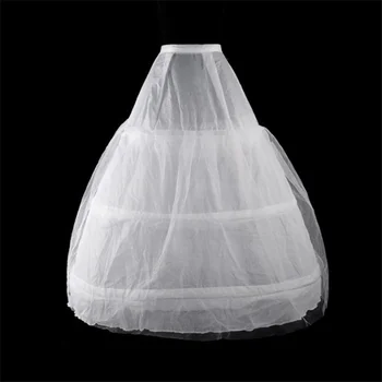 Опора для юбки, три стали и одна пряжа, свадебное платье с большим балдахином, нижняя юбка, три петли для поддержки юбки, марлевая и бесшовная