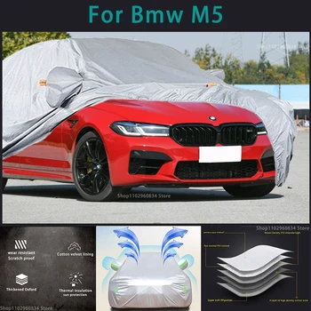Для BMW M5 210T Водонепроницаемые автомобильные чехлы с защитой от солнца и ультрафиолета, пыли, дождя, снега, Защитный чехол для авто