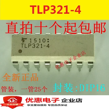10ШТ Новый оригинальный TLP321-4 DIP16