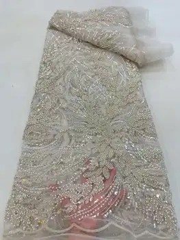 Роскошная Белоснежная Африканская кружевная ткань 2022, Высококачественное кружево, тяжелые бусины, блестки, Тюль, ткань Нигерия Для свадебного платья невесты