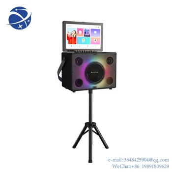 Альбомы песен YYHC PartyCube Портативная караоке-система Boombox Беспроводные динамики Bluetooth с 14-дюймовым сенсорным экраном Микрофоны