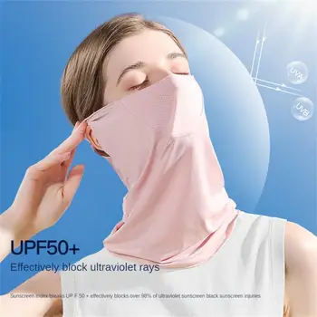 Солнцезащитная маска Ice Silk Для женщин и мужчин, летняя быстросохнущая маска для лица с защитой от ультрафиолета, Дышащая защита шеи, повязка на голову, шарф для ушей