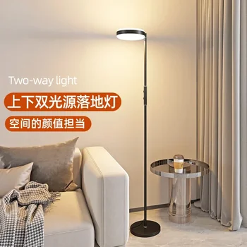Супер яркая светодиодная вертикальная настольная лампа, торшер, прожектор, диван в гостиной, Защита для глаз, Прикроватная тумбочка для чтения