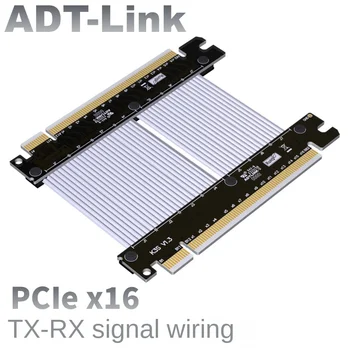 Удлинительный кабель ADT PCI-E x16 для подключения пары сигналов pcie TX-RX