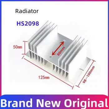 Радиатор HS2098 Промышленного класса твердотельный релейный модуль базовый радиатор из алюминиевого сплава W95 ДЛЯ MTC MD MDA MDK MTC Ниже 150A