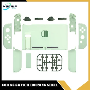 Матча Зеленый DIY Полный Комплект Сменного Корпуса для консоли Nintendo Switch JoyCons с Клавишами Направления ABXY ZR ZL LR SL SR