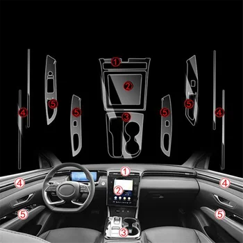 Приборная панель, Панель навигации, Панель подъема окна, панель передач, Защитная пленка из ТПУ для Hyundai Tucson NX4