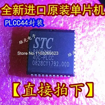 89C52RC STC89C52RC-40C-PLCC PLCC44  