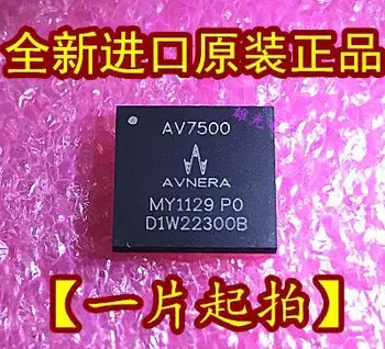 AV7500 AV7500-P0 QFN  