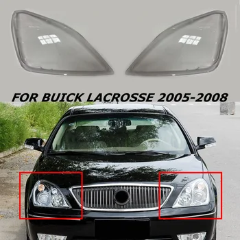Новый Абажур Объектива Подходит Для Buick Lacrosse 2005 2006 2007 2008 Крышка Фары Прозрачная Авто Оболочка