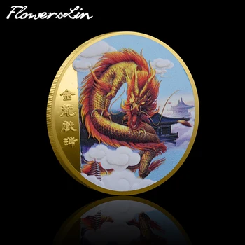 [FlowersLin] Памятная Монета Китайского Золотого Дракона Дарит Благоприятную Удачу China Colored Dragon Challenge Coin