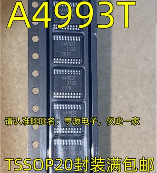 10ШТ Оригинальный Чипсет A4993KLPTR-T A4993T TSSOP20 IC