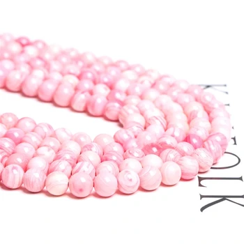 Модные браслеты с драгоценными камнями, моллюсками, Розовой королевой, круглыми бусинками и стрейч-браслетами