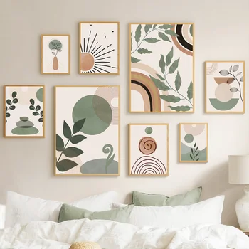 Геометрия, абстрактные солнечные листья, радуга, плакаты в стиле бохо, живопись на холсте и принты, настенное искусство, скандинавские картины для домашнего декора комнаты