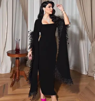 Сексуальные вечерние платья с квадратным вырезом и перьями длиной до пола на обычных бретелях платье для выпускного вечера Женское вечернее платье из Саудовской Аравии