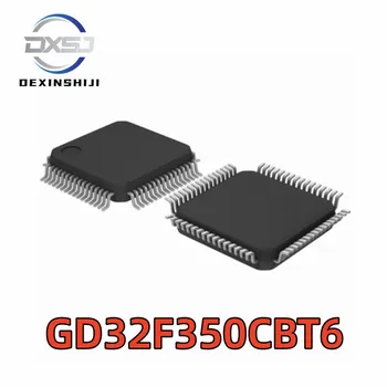10шт Новый оригинальный GD32F350CBT6 LQFP-48 ARM Cortex-M4 32-битный микроконтроллер -микросхема MCU