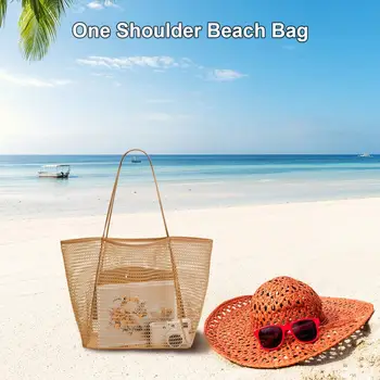 Шикарная сумка для покупок на пляже с двумя узкими ремешками, Изысканная сумка-тоут, однотонная сумка для повседневного использования