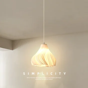 Прикроватная подвесная лампа для спальни в скандинавском теплом и креативном кремовом стиле, лампа с тихим ветром, чрезвычайно простая современная магазинная лампа для проживания в семье