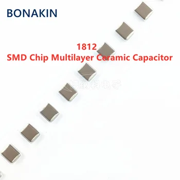 5шт 107 м теплосчетчиках X7R 1812 100мкФ 100В 20% на MLCC SMD чип многослойный керамический конденсатор