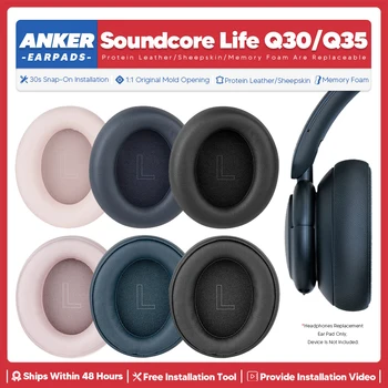 Сменные амбушюры для Anker Soundcore Life Q30 BT Q35 Аксессуары для беспроводных наушников, запасные части для наушников, подушка для ушей, поролон