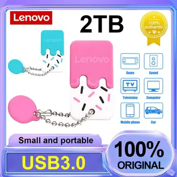 Lenovo Оригинальные Usb-Флешки емкостью 2 ТБ Usb 3.0 Cle USB Высокоскоростной Флеш-Накопитель 128 ГБ Флешка Memory Stick Подарок Для ПК/Ноутбука/Телефона