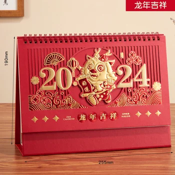 Перевернутый ежемесячный календарь на 2024 год, настольный календарь для домашнего офиса, декор для календаря