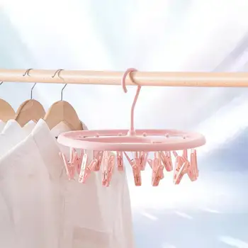 Многофункциональный диск CHAHUA Household: Идеальная вешалка для одежды с несколькими зажимами для организованной жизни