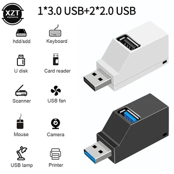 Концентратор Mini USB 3.0, Разветвитель на 1-3 порта, Высокоскоростная передача данных, Адаптер для зарядки, Конвертер для ПК, ноутбуков MacBook Pro, Аксессуаров