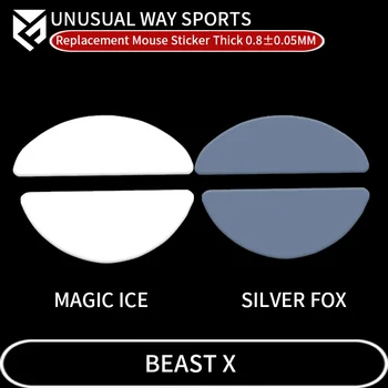 Необычный Способ Спортивной мыши Наклейка на Ножки WLmouse Beast X Выпуклая Поверхность PTFE Anti Collapse Magic Ice Silver Fox