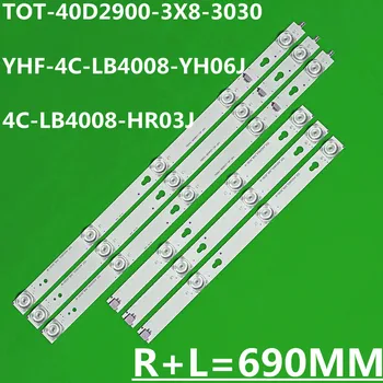 1/10 комплект светодиодной ленты для Y40G01 Y40G33 T0T-40D2900-3X8-3030 JL.D40042330-004ES-M L40F3301B L40F3303B LED40D2930 L40E5800A-UD