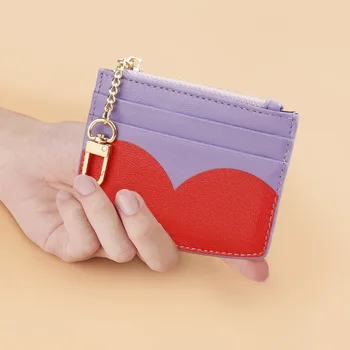 Новая мода, все однотонное, креативная сумка с сердечками, кошелек на молнии, милая модная сумка для карточек, кожа