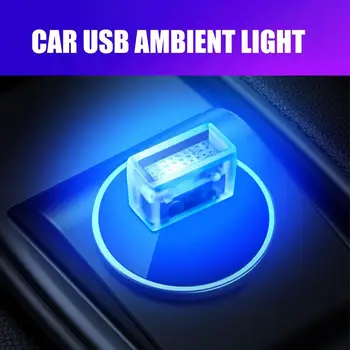 Автомобильные светодиодные атмосферные фонари Mini USB, Декоративная лампа для автомобиля, аварийное освещение, Универсальные мини-портативные Подключи и играй, красный / синий / белый