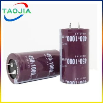 Алюминиевый электролитический конденсатор 1ШТ 450 В 1000 мкФ размер 35*50 мм 450 В 1000 мкф 20%