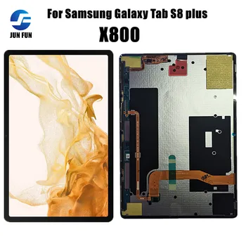 ЖК-дисплей Для Samsung Galaxy Tab S8 Plus SM-X800 ЖК-дисплей С Сенсорным Экраном, Дигитайзер, ЖК-панель В сборе Для Samsung Tab S8 + X800
