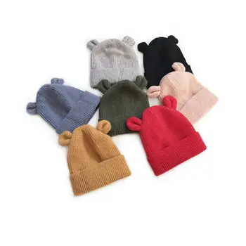 Милая зимняя вязаная теплая однотонная детская шапка с медвежьими ушками, капор, шерстяная шапочка для девочки