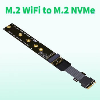 R54SF M.2 WiFi A.E Key Интерфейс Передачи Данных Удлинительный Кабель PCIe 4,0x4 M.2 NVMe SSD Адаптер Riser Поддержка M2 NVME Карты ADTLINK