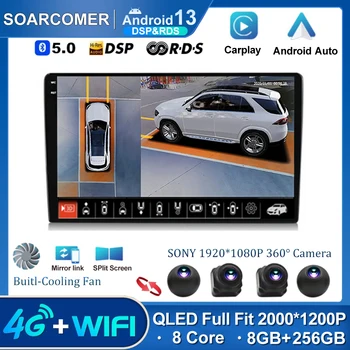 Android 13 Автомагнитола Для Toyota Nissan Honda Volkswagen Subaru Ford Kia Hyundai Peugeot Renault Видеоплеер GPS 2din Carplay