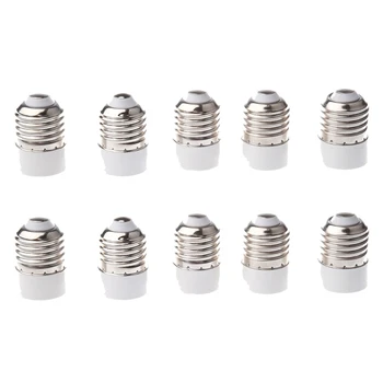10 Упаковок преобразователя розетки лампы E27 в E14, удлинителя основания лампы CFL, небольшого винтового адаптера