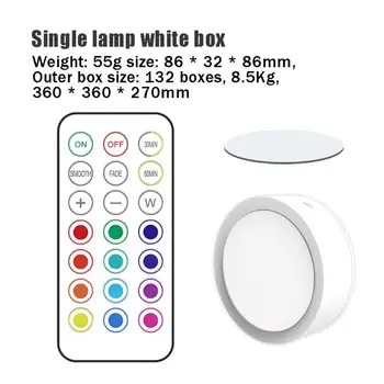 Комплект светодиодных RGB-подсветок под шкафом, шайб с пультом дистанционного управления Для украшения домашнего гардероба и кухни.