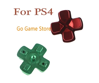 1шт для Геймпада Playstation 4 Металлическая Крестовинная Кнопка для PS4 Крестовинные Кнопки Направления Dpad