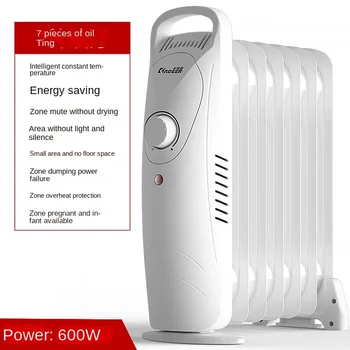 Масляный обогреватель 220VCartier бытовой электрический нагреватель масляной настойки энергосберегающий маленький электрический нагреватель энергосберегающий электрический нагреватель