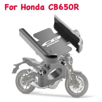 Для Honda CB650R CB 650R CB 650 R 2019-2022 2021 Аксессуары Для Руля Мотоцикла Зеркало Заднего Вида Держатель Мобильного Телефона
