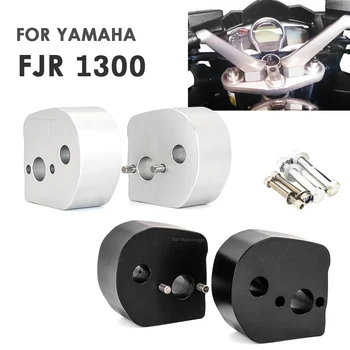 Для Yamaha FJR1300 FJR 1300 2006-2020 25,4 мм 1