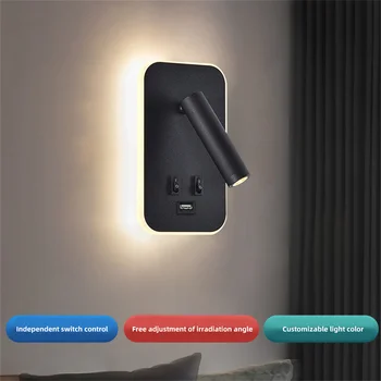 Прикроватный настенный светильник скандинавские минималистичные USB для зарядки с переключателем регулируемая внутреннее освещение лампа для чтения бра светодиодные фонари 220В